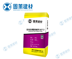 <A href=‘http://www.m.xntpqkh.cn‘ target=_blank>彩色防霉填縫劑</A>